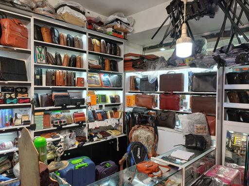 عکس رونا چرم