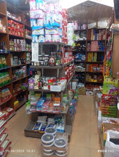 عکس فروشگاه برادران عباسی