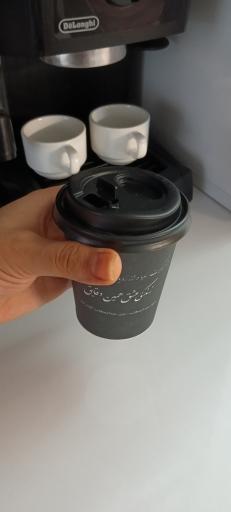 عکس قهوه مستر طاها