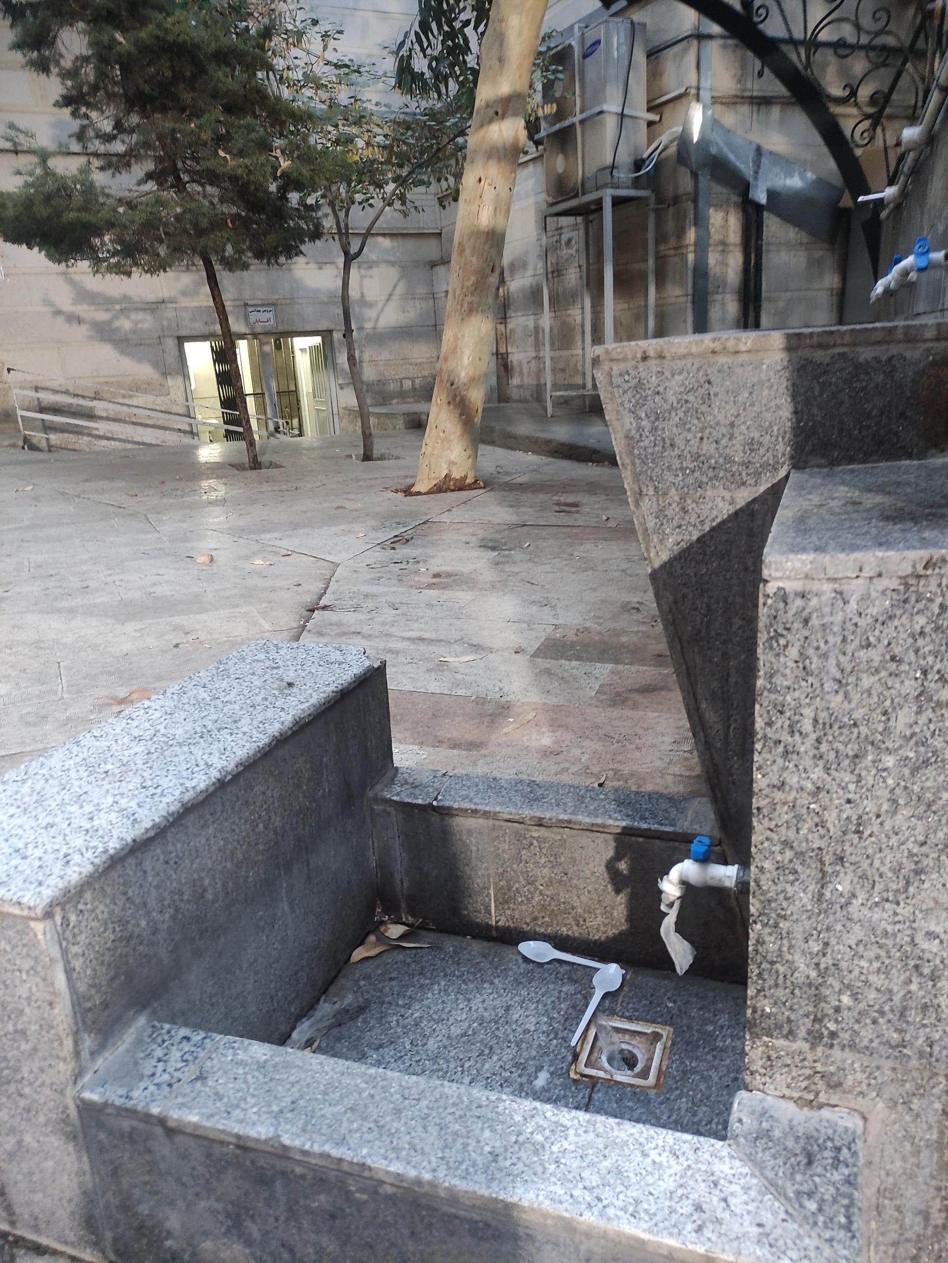 عکس سرویس بهداشتی 