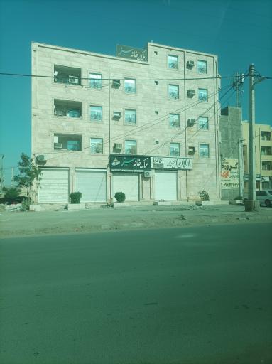 عکس مشاورین املاک خانه سبز