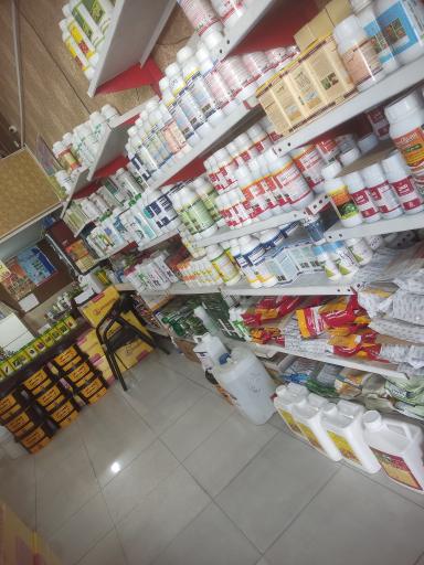 عکس کود سم بذر کشاورزی بلادر