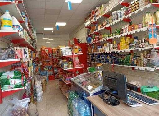 عکس اوجوز مارکت همراه