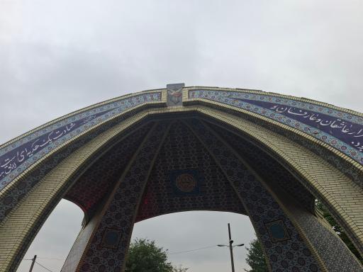 کیاپی