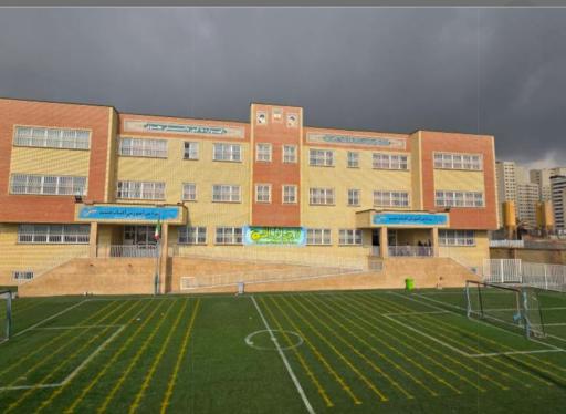 عکس دبیرستان نسل ظهور