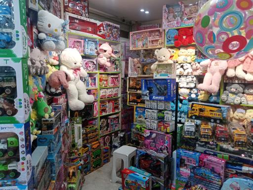 عکس اسباب بازی مهسا