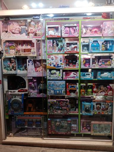 اسباب بازی مهسا