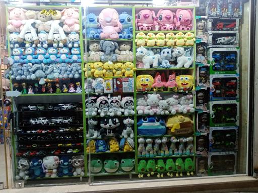 عکس اسباب بازی مهسا