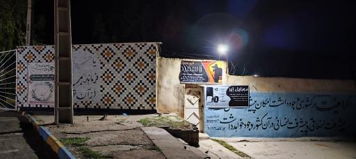 عکس آتلیه تخصصی رز سفید