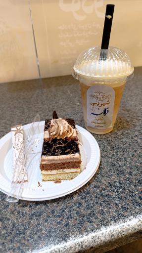 عکس شیرینی فرانسه