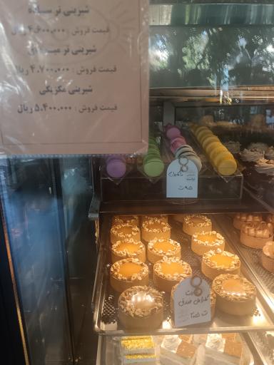 عکس شیرینی فرانسه