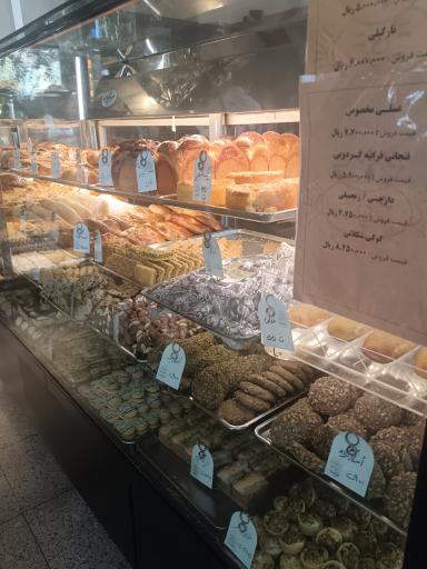 عکس شیرینی فرانسه