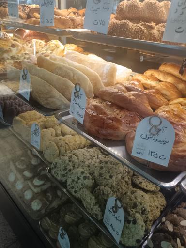 عکس شیرینی فرانسه