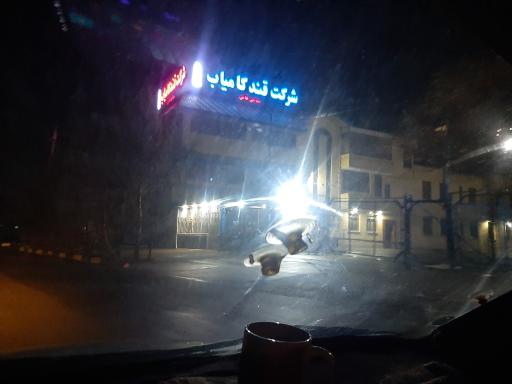 عکس کارخانه قندکامیاب