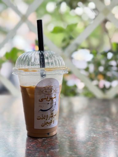 عکس شیرینی فرانسه