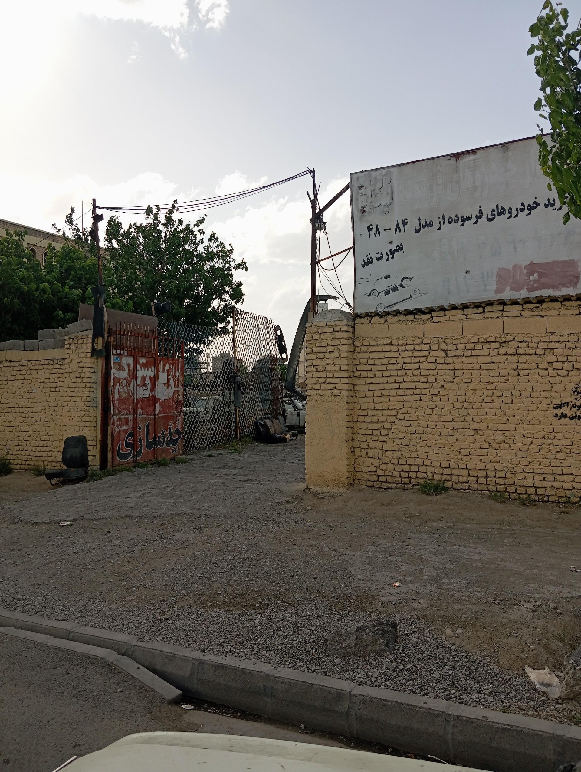 عکس لوازم استوک و خرید خودروهای فرسوده
