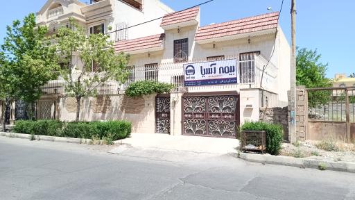 بیمه آسیا کد ۲۷۲۶۰