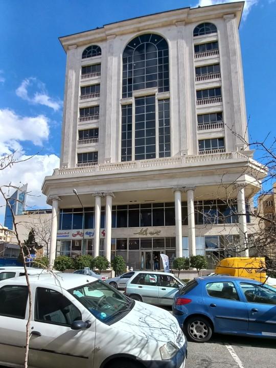 عکس مجتمع اداری تجاری رویال گاندی