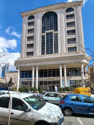 عکس مجتمع اداری تجاری رویال گاندی