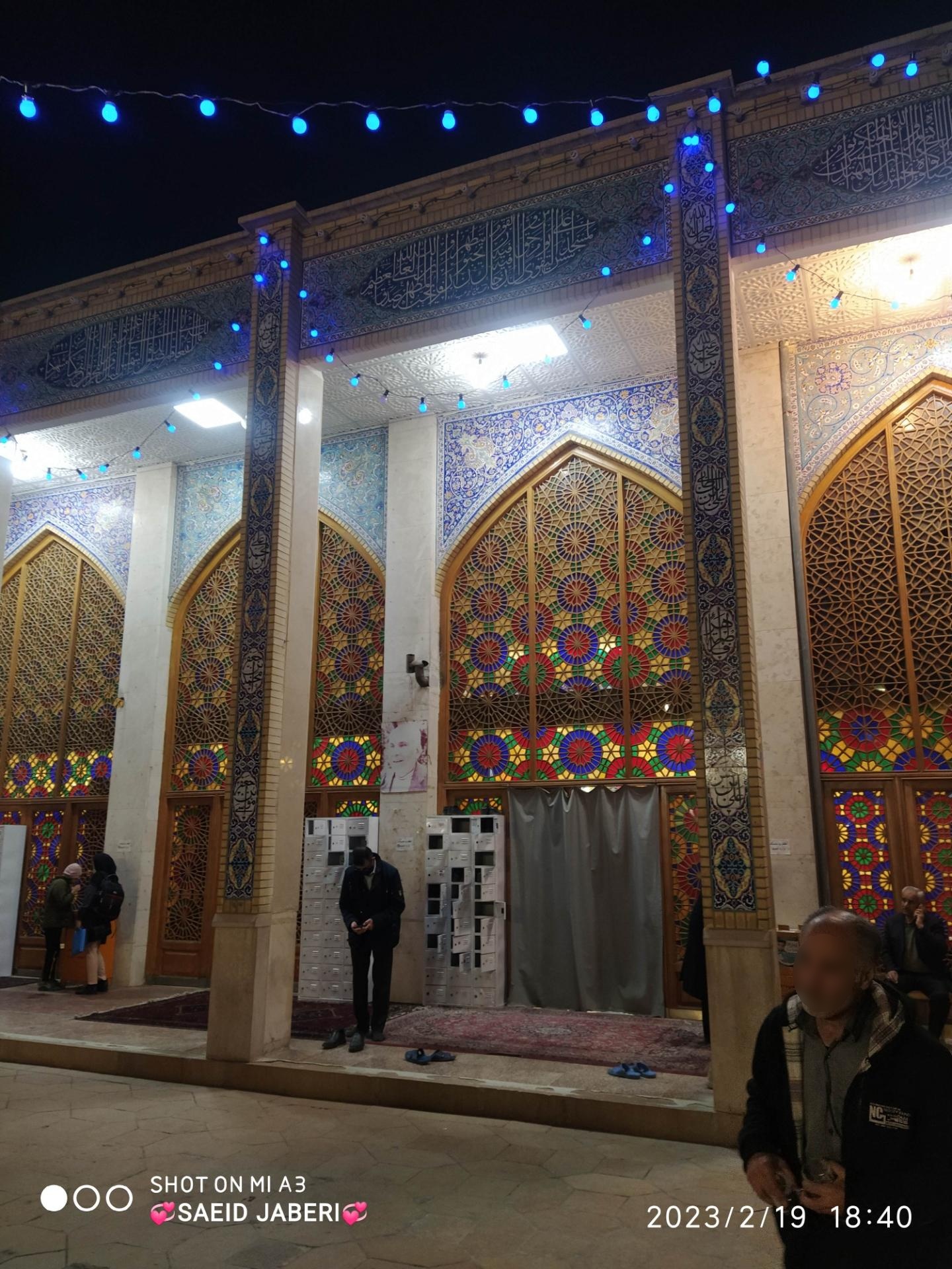 عکس مسجد امام حسین