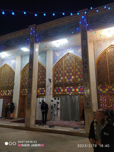 عکس مسجد امام حسین