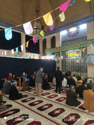 عکس مسجد امام حسین