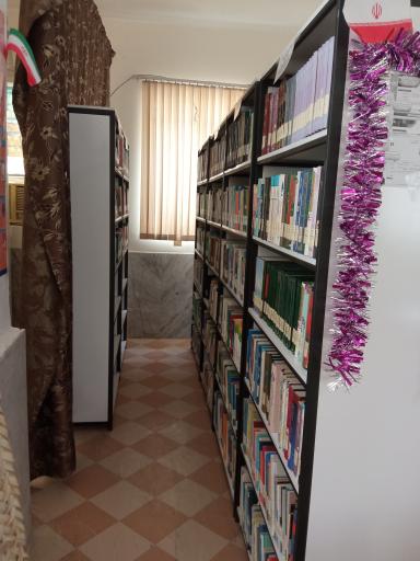 عکس کتابخانه توحید