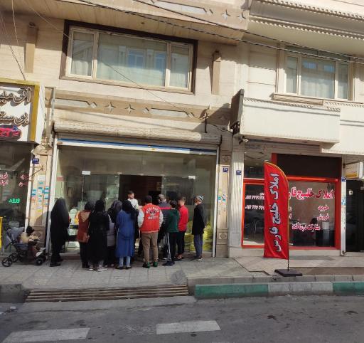 عکس نانوایی بربری بوستان