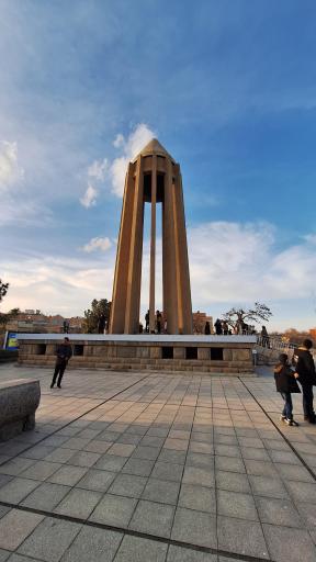 بوستان میدان بوعلی سینا