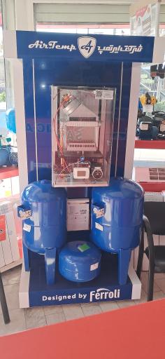 نمایندگی مجاز بوتان