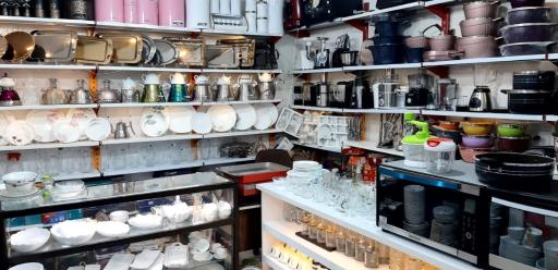 عکس لوازم خانگی اخلاقی 