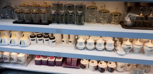 عکس لوازم خانگی اخلاقی 