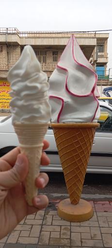 عکس بستنی علی مشتی