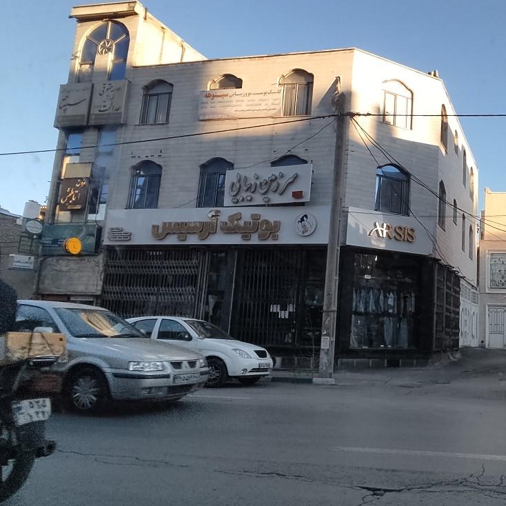 عکس شرکت خدمات حسابداری