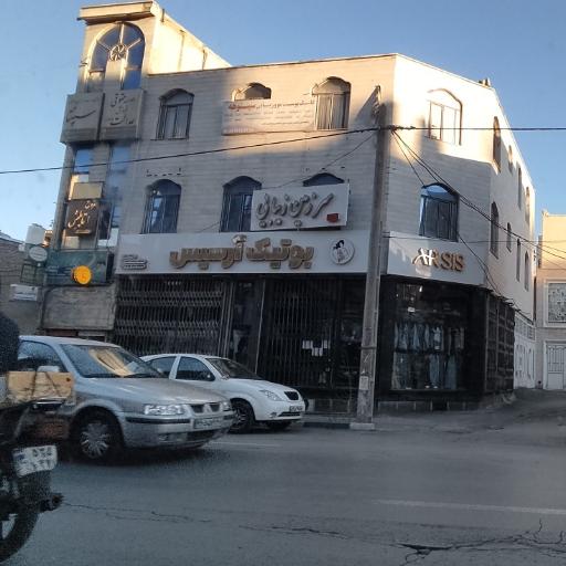 عکس شرکت خدمات حسابداری