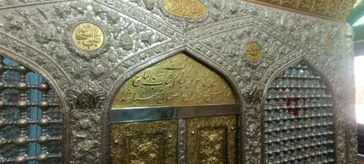 عکس امامزاده احمد ابن محسن