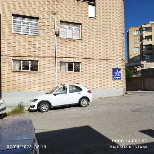 عکس پایگاه سلامت شهری شماره ۴ محله جانبازان