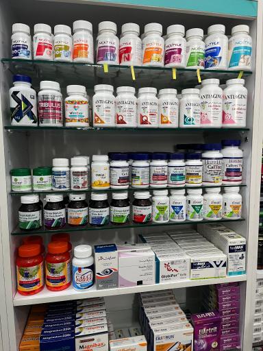 عکس داروخانه دکترفریده رفیعی