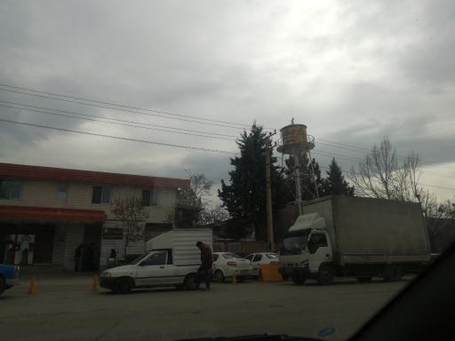 عکس شرکت جمع ساز