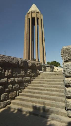 بوستان میدان بوعلی سینا