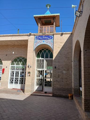 عکس مسجد خواجه خضر