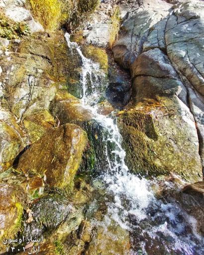 عکس آبشار اوسون