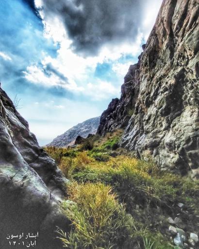 عکس آبشار اوسون