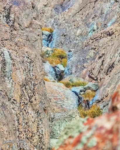 عکس آبشار اوسون