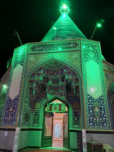 عکس امامزاده احمد ابن محسن