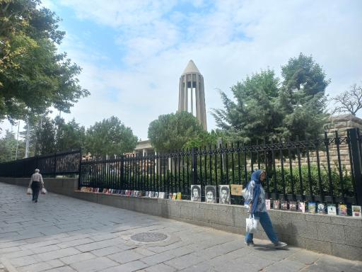 عکس بوستان میدان بوعلی سینا