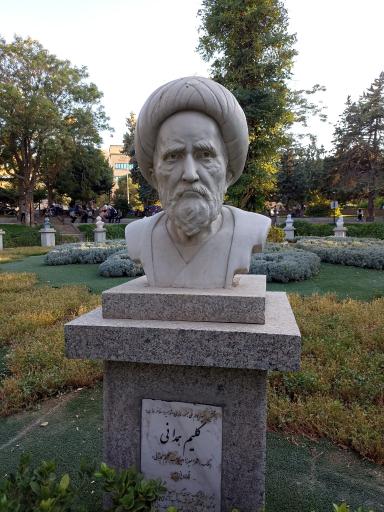 عکس بوستان میدان بوعلی سینا