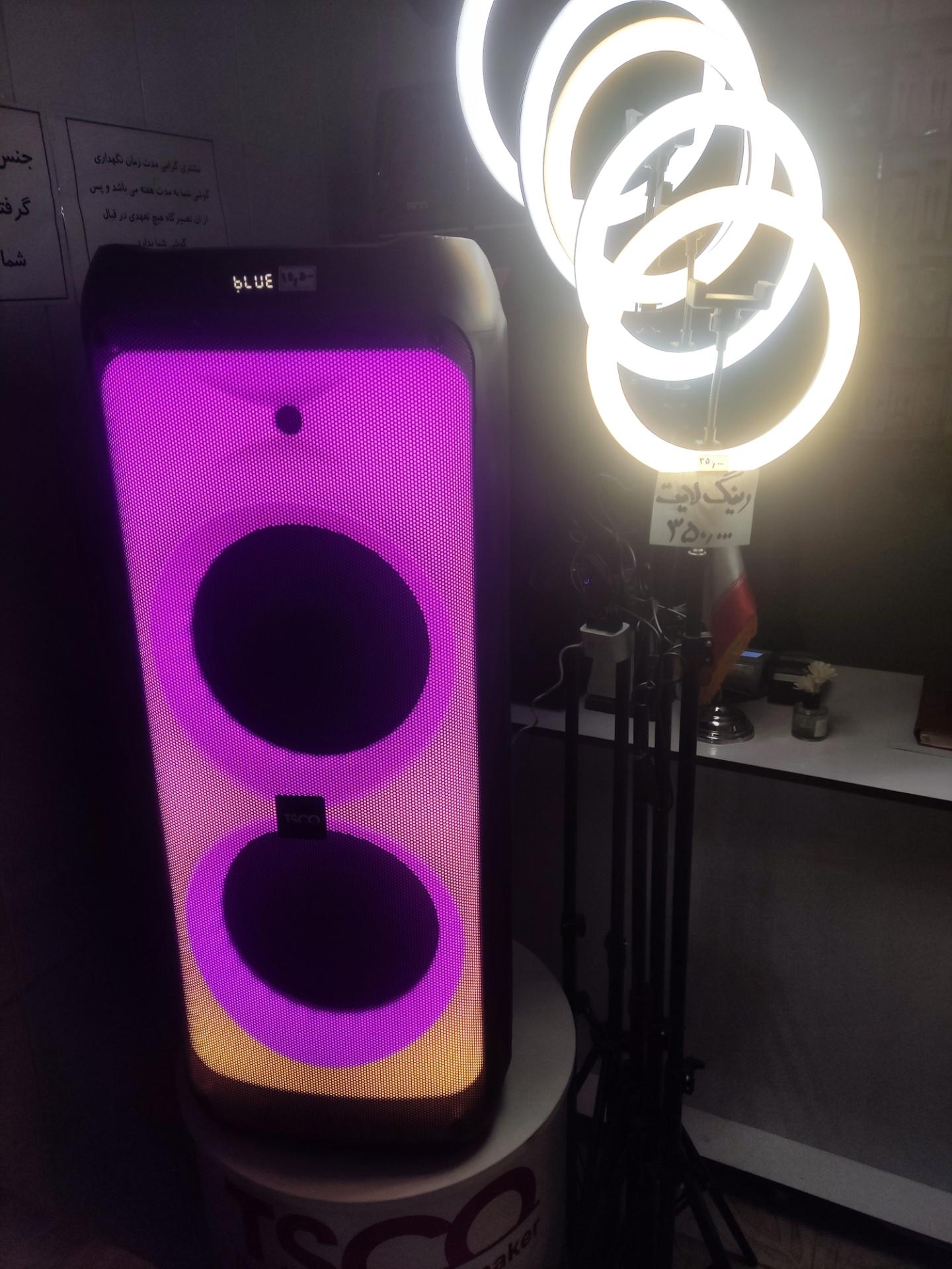 عکس موبایل آرش