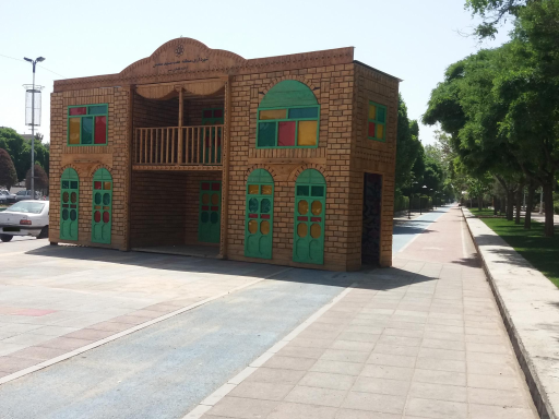 عکس بوستان اختر