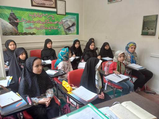 عکس دارالقرآن اسراء